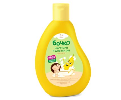 Детски Шампоан и Душ Гел Бочко 2 в 1 Банан 250 мл