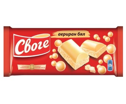 Аериран Бял Шоколад Своге 80 г