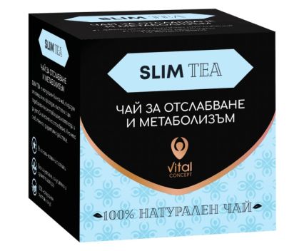 Чай за Отслабване и Метаболизъм Slim Tea Vital Concept 12 бр