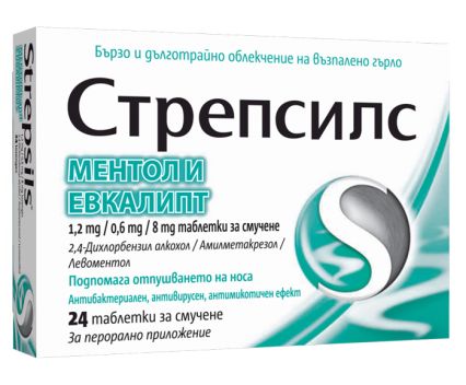 Стрепсилс Ментол и Евкалипт 24 Таблетки за Смучене
