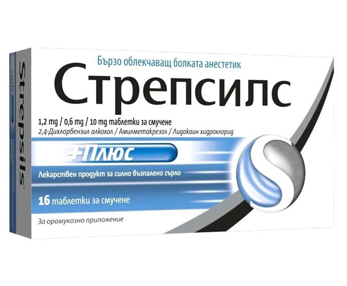 СТРЕПСИЛС ПЛЮС ТАБЛ. ЗА СМУЧЕНЕ * 16