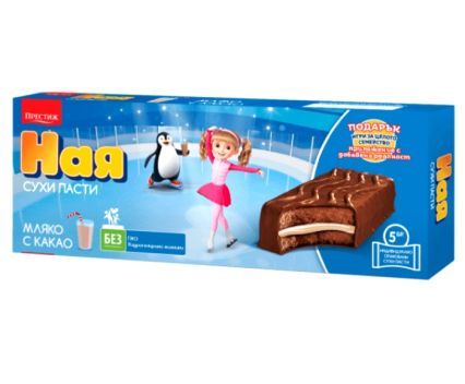 Сухи Пасти Ная Мляко и Какао 150 г
