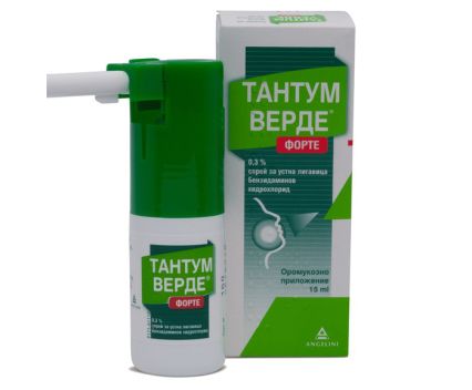 Тантум Верде Спрей Форте 0.3% 15 мл