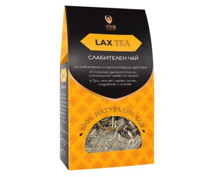 Чай Vital Concept Lax 100 г