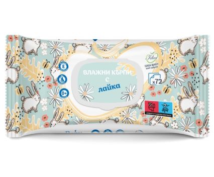 Бебешки Влажни Кърпички с Лайка с Капак Idea Baby 72 бр