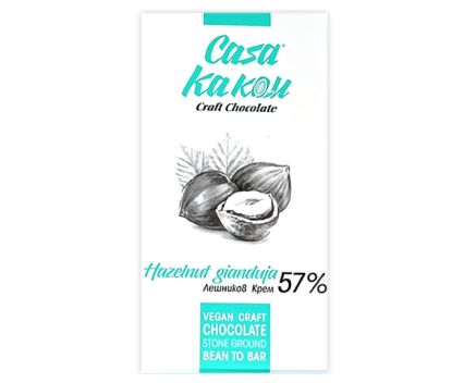 Занаятчийски Български Черен Шоколад с Лешников Крем Веган 57% Casa Kakau 70 г