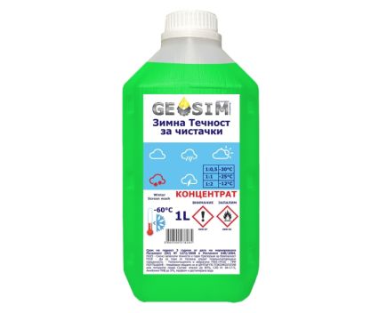 Зимна Течност за Чистачки Geosim Концентрат 1 л