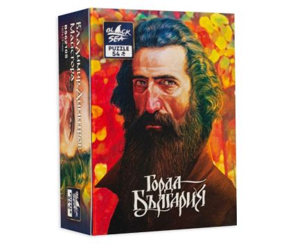 Мини Пъзел Black Sea Владимир Димитров - Майстора 54 Части