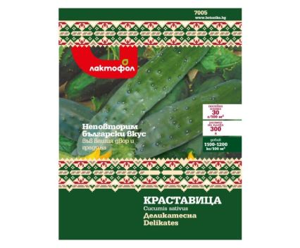 Семена Краставица Деликатесна Български Сортове Семена 1 бр