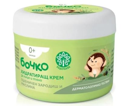 Хидратиращ Крем Пшеничен Зародиш и Маслина Бочко 240 мл