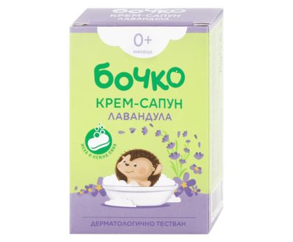 Крем Сапун Лавандула Бочко 75 г
