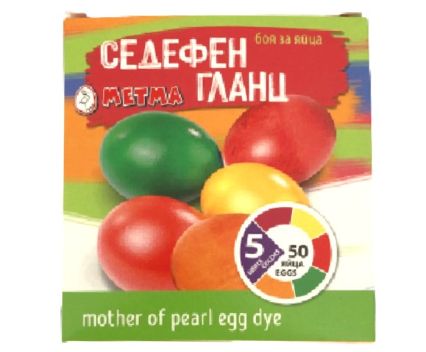 Боя за Яйца Седефен Гланц 5 Цвята Метма 20 г 