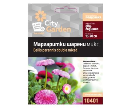 Семена Маргаритки Шарени Микс City Garden 1 бр