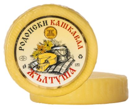 Родопски Кашкавал Жълтуша 350 г