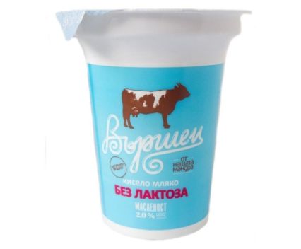 Кисело Мляко Вършец 2% Без Лактоза 300 г