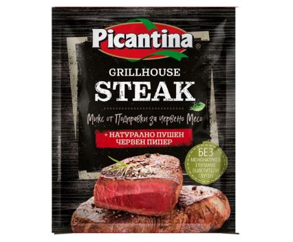 Подправка Picantina Grillhouse за Месо 40 г