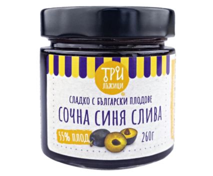 Сладко с Български Плодове Сочна Синя Слива Три Лъжици 260 г