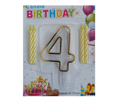 PVC цифра за рожден ден - 4