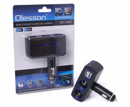 Мощен 120 W разклонител за кола с 2 гнезда за запалка и USB вход- Olesson, Черен