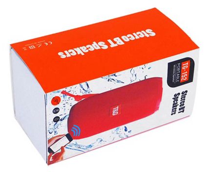 Supermag