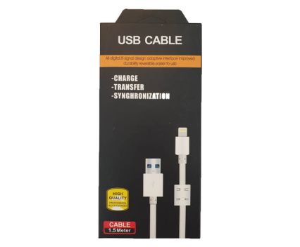 USB кабел за iPhone с Lighting конектор 150 см
