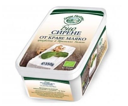 Био Краве Сирене Зелена Ферма Кутия 350 г