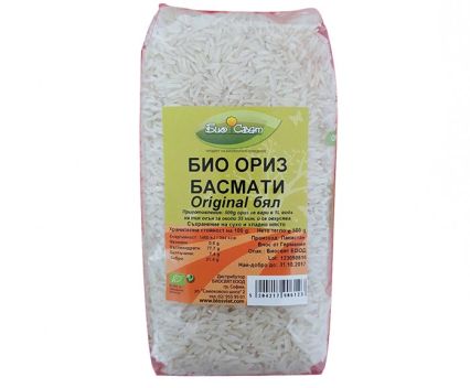 Био бял ориз Басмати Original Био Свят 500 г