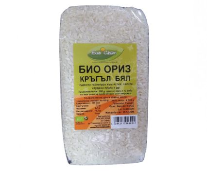Био Кръгъл Бял Ориз Био Свят 500 г