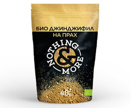 Био Джинджифил на Прах Nothing More 40 г