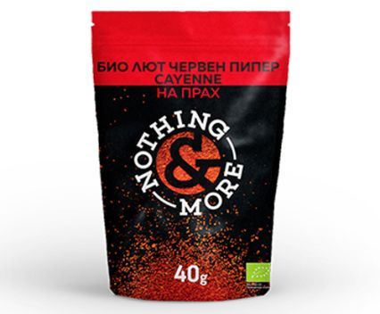 Био лют червен пипер Кайен Nothing More 40 г
