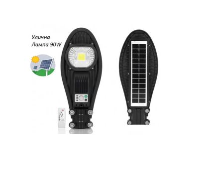 115W LED Улична соларна лампа със сензор COBRA 