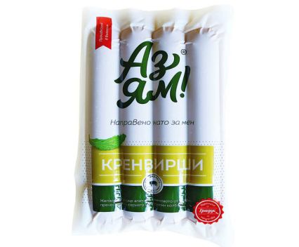 Кренвирши Аз Ям Градус 320 г