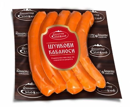 Шункови кабаноси Маджаров 230 г