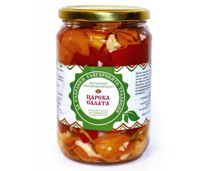 Царска салата Еко Ферма Черга 680 г
