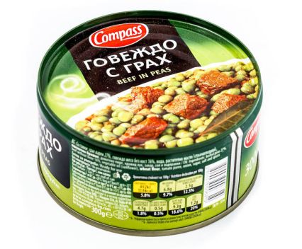 Говеждо с грах Compass 300 г