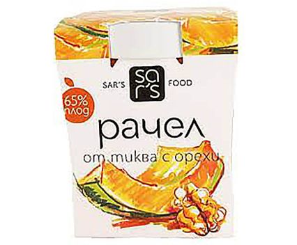 Рачел от Тиква с орехи Sar's 400гр
