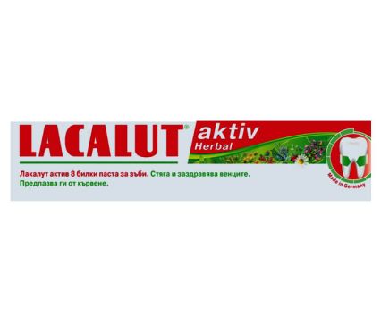 Паста за зъби Lacalut Aktiv Herbal 75 мл