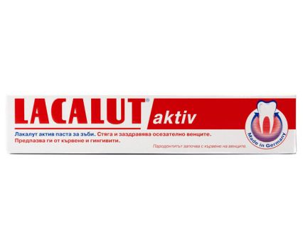 Паста за зъби Lacalut Aktiv 75 мл