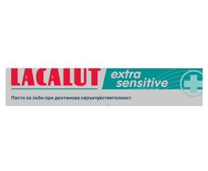 Паста за зъби Lacalut Extra Sensitive 75мл