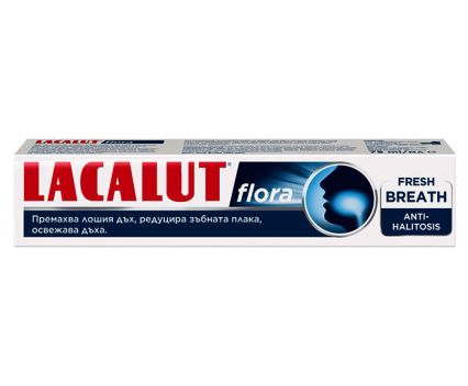 Паста за зъби за свеж дъх Lacalut Flora 75мл