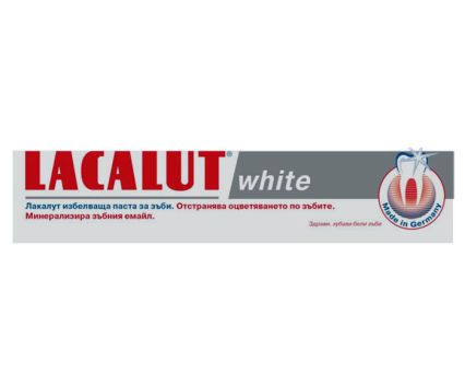 Паста за зъби Lacalut White 75 мл
