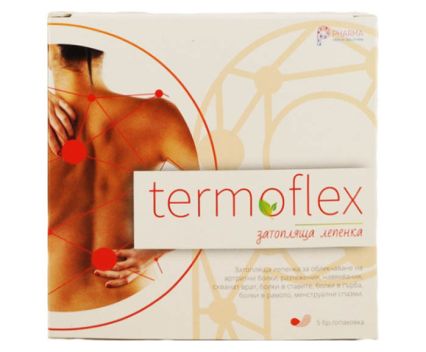 Затопляща лепенка Termoflex, 5бр в опаковка