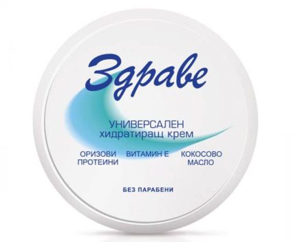 Универсален Хидратиращ Крем Здраве 145 мл