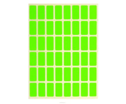 Етикети самозалепващи 12x22 80 бр/л 10л Spree - зелени
