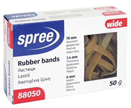 Ластици Spree 70мм 50гр