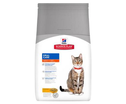 Котешка храна за подобряване на устната хигиена за котки над 1 година Science plan Hills 1.5 кг