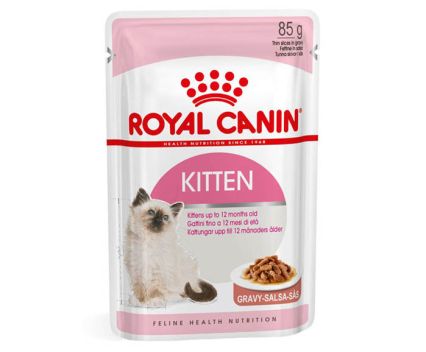 ROYAL CANIN KITTEN GRAVY 85 г.