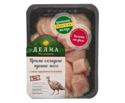 Пуешки Късчета от Филе Делиа 400 г