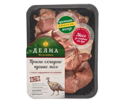 Пуешко Месо за Готвене от Бут Делиа 400 г