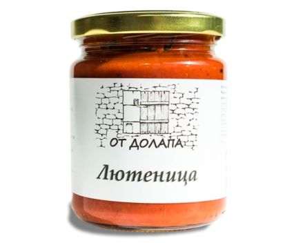 Лютеница От Долапа 275 г